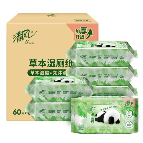 ��翨Ƥ����ʪ��ֽ60Ƭ6����ƨ�ɲ�ֽ˽��ȥ��ʪ��ֽ��ʵ��װms��Ƥʪ��ֽ60Ƭ6��  33.01Ԫ