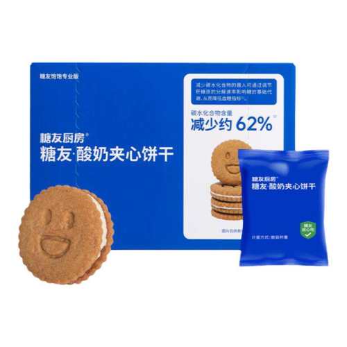 ���ѳ������̱��ɿ�Ӫ�����Ǿ��������̵��ƴ����и�����ʳ������1�� ���̼��ı��ɡ���ţ�鷢�͡�  36.96Ԫ��2��(��18.48Ԫ/��)