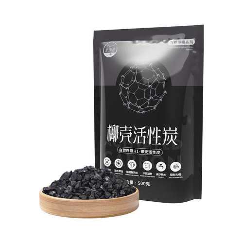 ���潳 Ҭ�ǻ���̿ 500g ������ ��ˮ�������ˮ����ר�� 13.51Ԫ