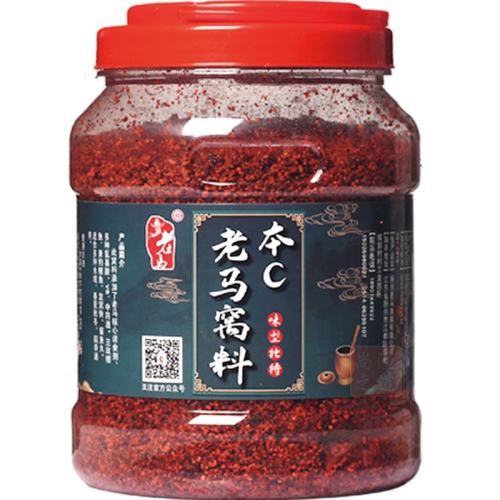 �ۻ��� ����һͰ���� ��C 800�� ���Ͻ��㷢������ 28.48Ԫ��2��(��14.24Ԫ/��)