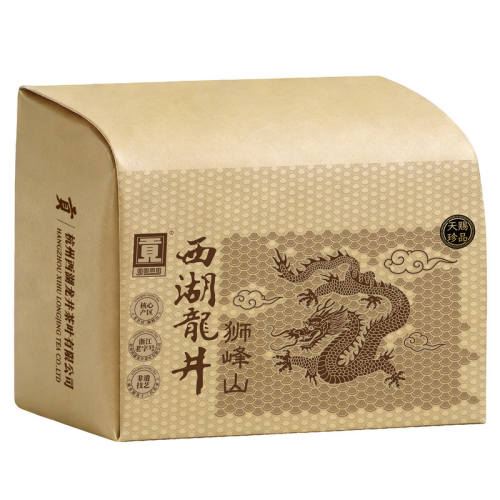 2026�²����й�����ǰ�����Ʒ������ʨ��������Ҷ250gͷ�ɴ��̲� 5199.77Ԫ(��88VIP 95��)