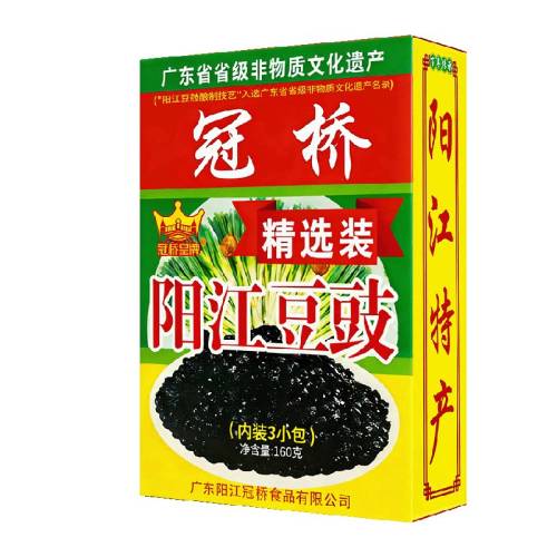 ���Ż��ƹ㶫������������������ר�á���������160g(3С����  7.7Ԫ