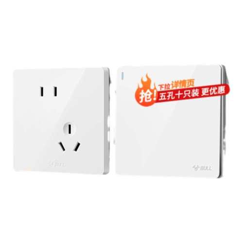 �ۻ��㣺���ٷ��콢�꡿��ţG12���ز����װ�  4.89Ԫ(������)