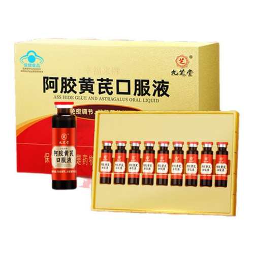 ��֥�ð������οڷ�Һ����Ѫ����Ӫ����Ʒ��ĸ�׽���йٷ��콢��1�С�����װ��  58.26Ԫ