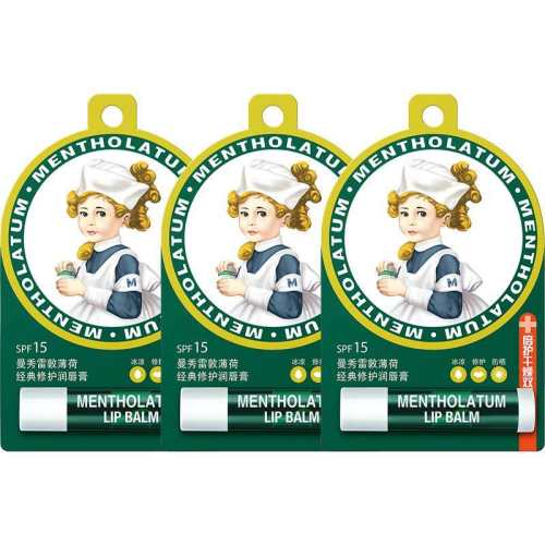 Mentholatum/�����׶� ��ɫ���� �󴽸� 3.5g*3 52.83Ԫ
