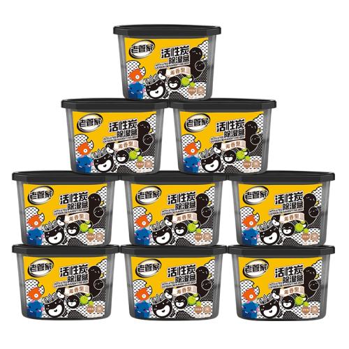 �Ϲܼһ���̿��ʪ��230g��9��9��  31.81Ԫ