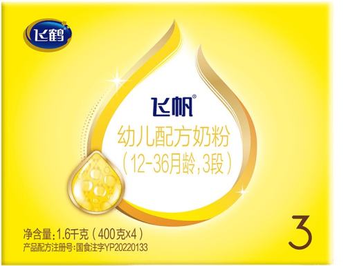 �ɺ� �ɷ��ǻ�3�� Ӥ�׶�ţ�̷� ������1600g �ٲַ��� 156Ԫ