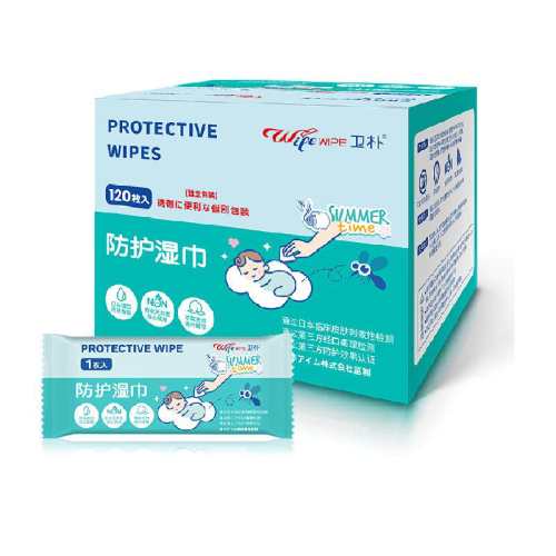 ���Ӷ�ͯ��������ʪ��120Ƭ  107.32Ԫ