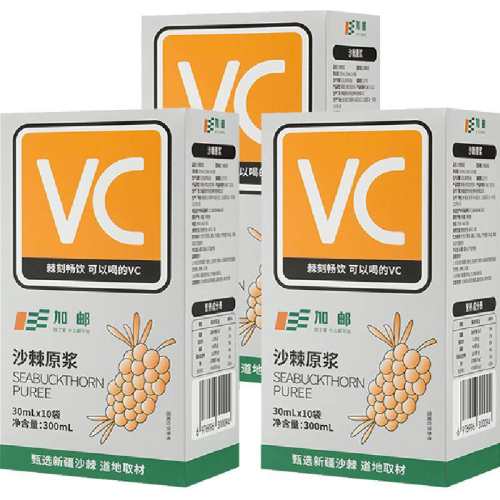 ����ũƷɳ��ԭ����ե30ml��30����VC 69.1Ԫ
