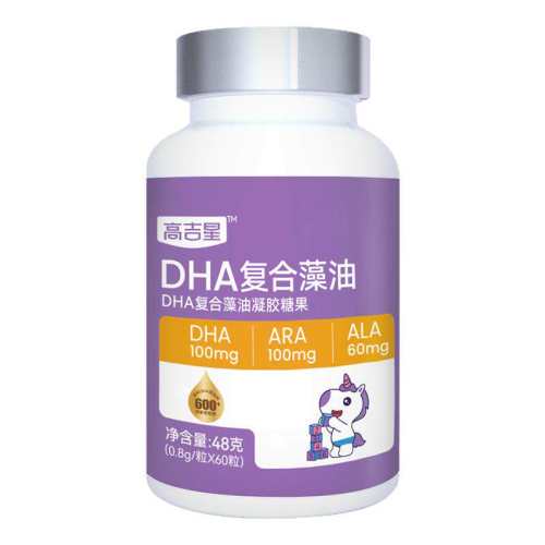 �߼���ȫ��dha Ӥ�׶�ͯdha���͡�����װ��1��60������˾Ϊ�й���������Э�ᵥλ��Ա ��װ  97.61Ԫ