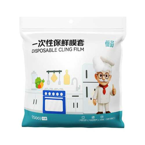 ���ڲ�����һ���Ա���Ĥ��ʳƷ��������ζʳƷ������Ĥ�ס�1����100ֻ������100ֻPE����  9.9Ԫ