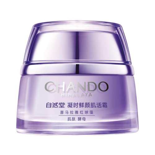 chando/��Ȼ�� �����޻�С��ƿ ����˪ 50g 137.52Ԫ
