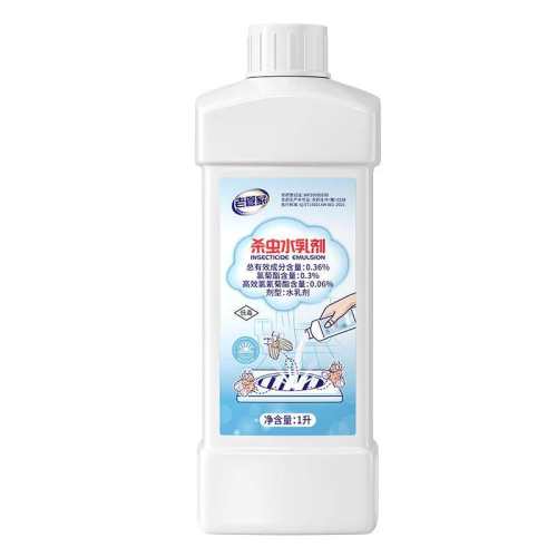 ��ˮ��С�ɳ���ɱ������©�����ܵ�������ҩɱ����������ڷ��޶� ���ܵ�ɱ��?�����顿1ƿ*1000ml 23.55Ԫ