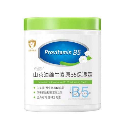 ά����ԭB5��׹������鱣ʪ����ֹ���ﶬŮ�־�����Ƥ��������˪ҩ��ֱ�� ?1ƿ 600g������  18.27Ԫ