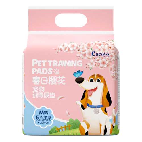 Cocoyo���������ʪ��è����Ƭ�����_S�루�б����� ����ӣ��ϵ��-���˷���  122.7Ԫ��5��(��24.54Ԫ/��)