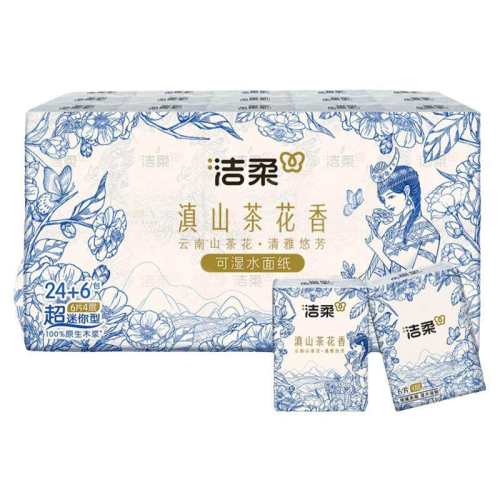 ����60����ɽ��������ֽ30��  8.53Ԫ