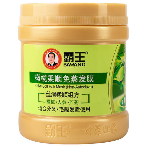 �����������޸��ɿݸ���ë��500g [������-�ɿ�����������]�����˳��Ĥ500g  28.56Ԫ