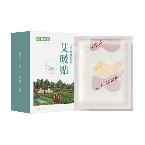 �Է��Ȱ�������ů������ǳ��ɫ 1��  39.8Ԫ