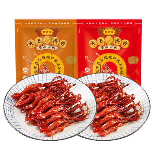 ����ɱ�����������������ز���ʳС�Դ�������Ѽ��8��װ*2����ζ*2  18.31Ԫ