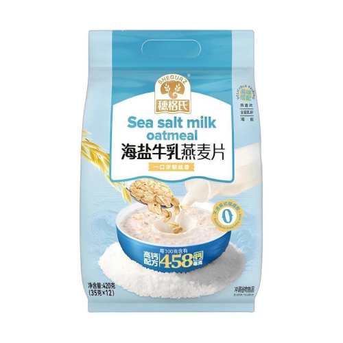 ����Ϻ���ţ������Ƭ420g/������ţ��ζ ��װ  18.42Ԫ(��88VIP 95��)