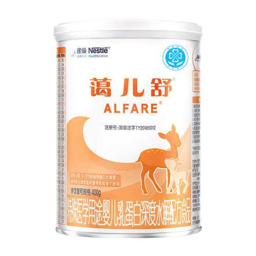 ȸ��������ѧ�����治�������䷽1��  304.24Ԫ