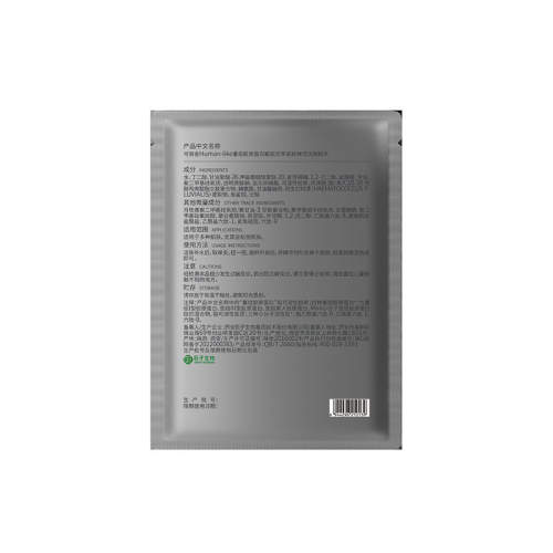 ���������ش��׾��� ���¿���100֧  759Ԫ