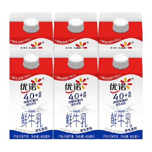 yoplait��ŵ���������鵰������ 51.44Ԫ