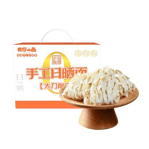 ����һ���ֹ���ɹ�����澢�����ֹ���ɹ�桿��������*1  20.84Ԫ