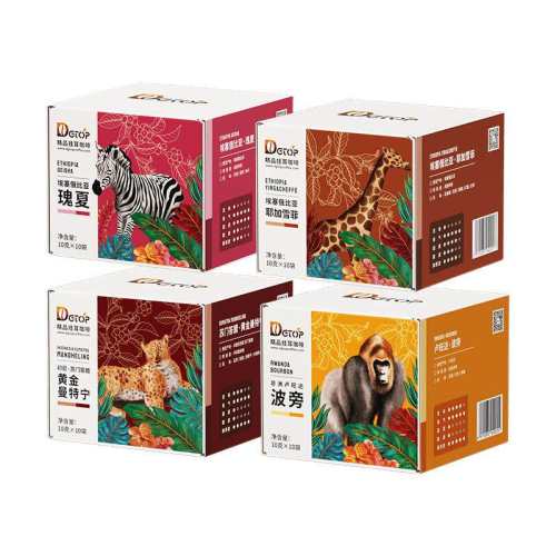 �ۻ��㣺��Ʒ�Ҷ� ����/Ү��ѩ��/����7Ƭװ-���ĹҶ�-��ɹǳ��  47.06Ԫ��2��(��23.53Ԫ/������88VIP 95��)