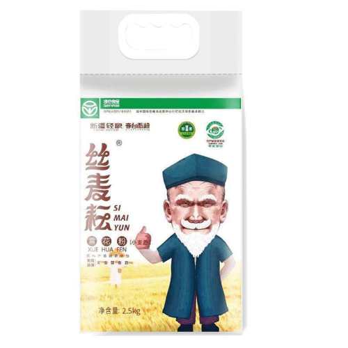 ˿�����½���̨�߽��ѩ����5��˿����ѩ����2.5kg  29.31Ԫ