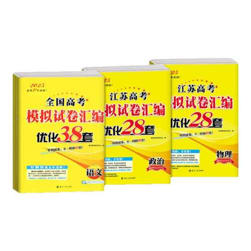 2026�����38�׸߿�ģ���Ծ����ս���ר�� -�����հ桿��ʷ  43.96Ԫ��2��(��21.98Ԫ/��)