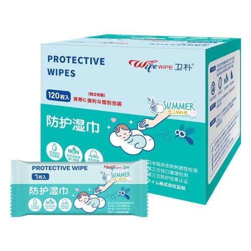 ���ӷ���ʪ��120ö�������װ������������滺ʪ�� 15ö*3�� 1��  139.89Ԫ��3��(��46.63Ԫ/��)