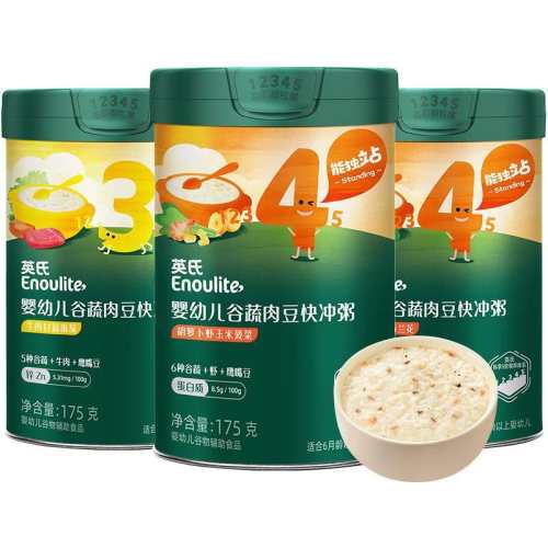 Ӣ�ϼ�п����Ӥ���׷۱�����ʳ������1�޳���ࡿţ���������ζ  137.31Ԫ��3��(��45.77Ԫ/��)