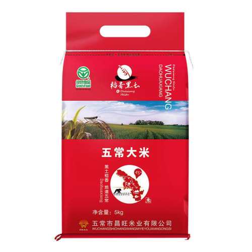 �ۻ��㣺2025����������ĥ�峣����ֱ���峣���׵����ױ�֯��dxls-b-5kg  41.91Ԫ