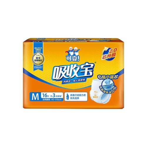 �ɿ����ձ�������������Ůͨ��M 1��  162.74Ԫ