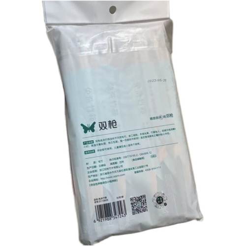 ˫ǹ������ϴ������װ1��*50˫��ɫ  10.9Ԫ