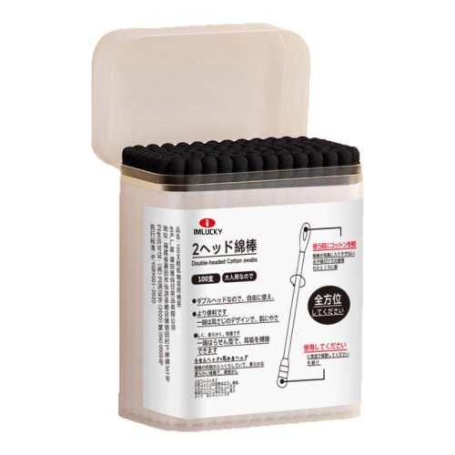 ��ǩ�Ͷ����Ͷ���ר�������ް�˫ͷ����ë�ڶ�������ͷ��Ħһ���ԡ����в����㡿��ɫ˫ͷ��ǩ��1��/100֧��.  7.83Ԫ