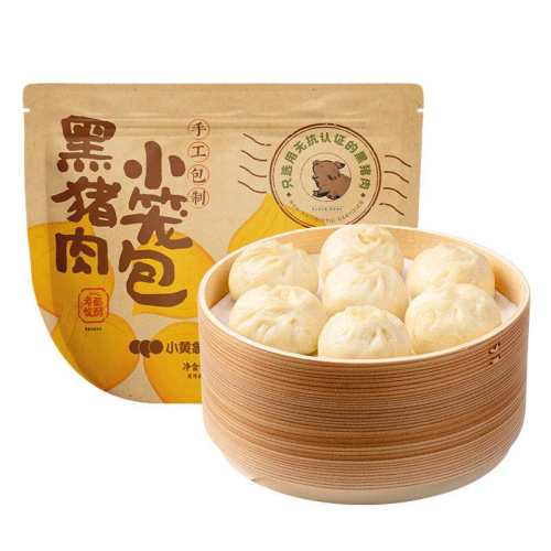 С���������С������ͯ����ֹ�������������ٶ����Ʒ�������Ƽ�����32ֻ��������С����200g*4��  55.86Ԫ(��88VIP 95��)