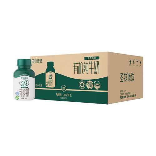 ʥ�� 4.0�л��߸�ȫ֬ ƿװ ��ţ�� 200ml 20ƿ 101.8Ԫ(��88VIP 95��)