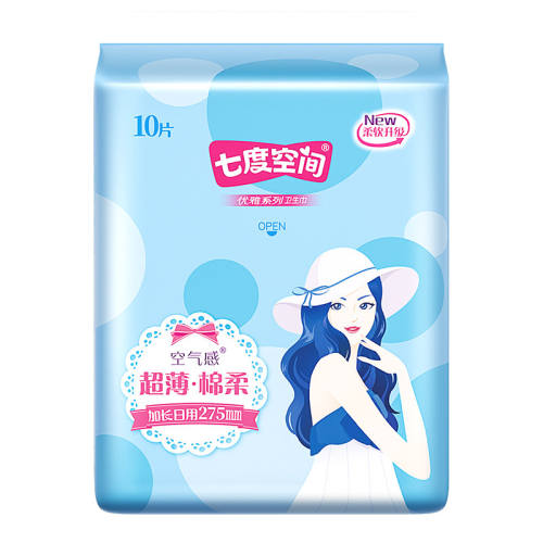 ���ڲ������߶ȿռ�����������275�ӳ�����60Ƭ  36.9Ԫ