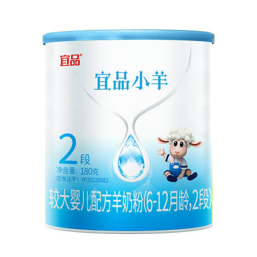 ��������ƷС��Ӥ�׶��䷽���̷�2��180g����װ6-12���¹ٷ���Ʒ 1�� 38Ԫ