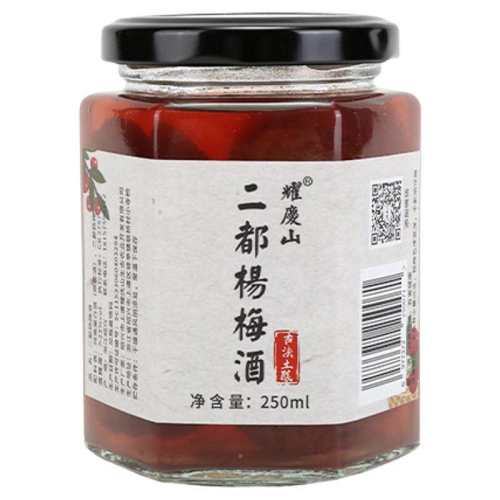 ҫ��ɽ���ݶ�����÷����Ʒ������÷�ƣ��죩20��-��ƿ  11Ԫ