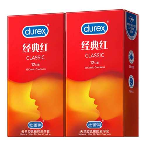 ����˹������ȫ�����ס�22ֻ�������+love ������� ������ɫ�� 1��  54.35Ԫ