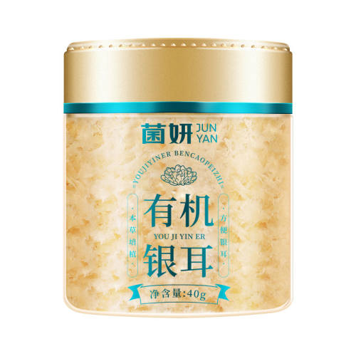 ��������˫�л�������������ɻ�����ľ�����������ݼ�ʳ2���л�������10���ӳ���40��*1��  9.7Ԫ