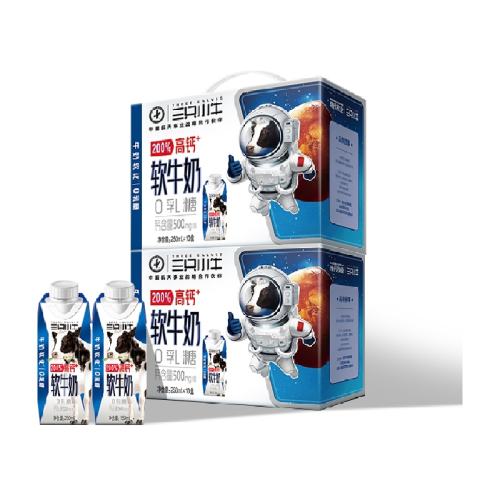 ��ֻСţ�߸���ţ��20�� 92.28Ԫ