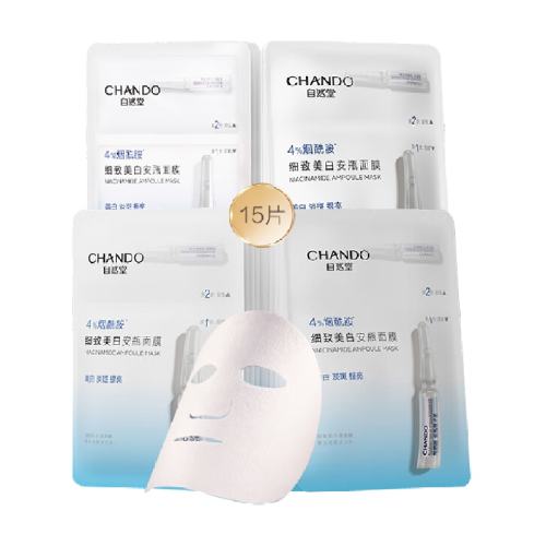 ��Ȼ���޻���Ĥ��ʪ��ƿ���ɫ  69.56Ԫ