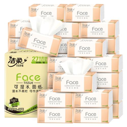 �����ʪˮ���ֽ����ֽ��������138*180 1��  36.9Ԫ