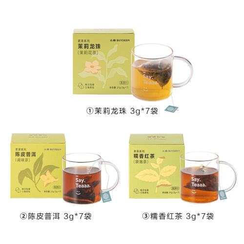 �����������ϵ�����������������飨7��/�У�  76.18Ԫ��2��(��38.09Ԫ/��)