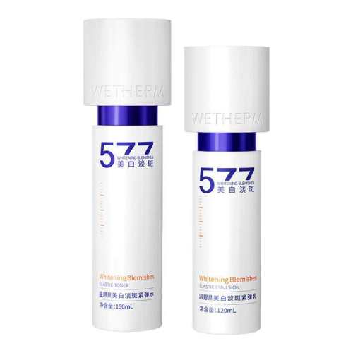 �±�Ȫ���׵��߽��¿�����װˮ+��  67Ԫ