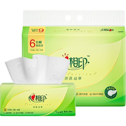 ����ӡ��ֽ����ֽ��110���6�� 9.7Ԫ